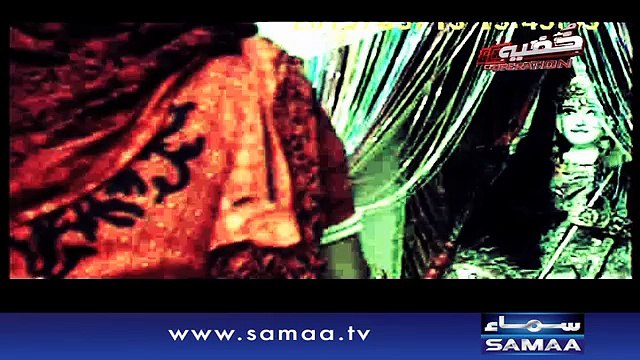 Police kay khufia ahelkar - Khufia Operation,Promo - 11 Dec 2015