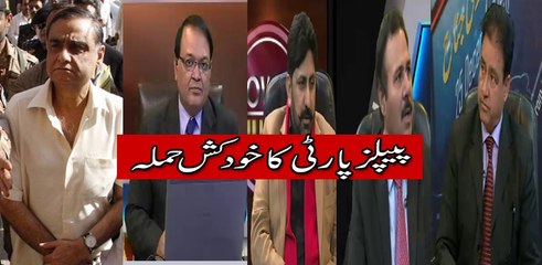 Power Lunch (Dr Asim Test Case For Zardari And Rangers) 11 December 2015