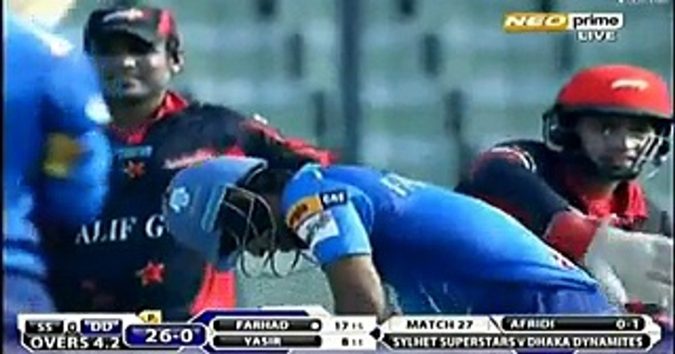 Shahid Afridi Bowling to Yasir Shah in BPL, See What Happened