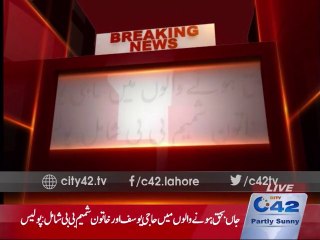2 Passenger killed by firing between two groups