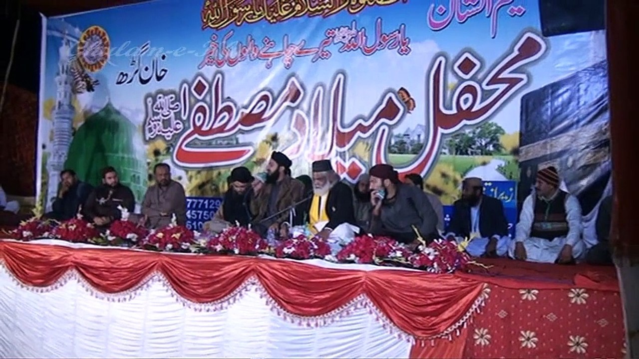 Muhammad Humare Bari Shan Walay...Owais Raza Qadri&Hafiz Ghulam Mustafa Qadri.