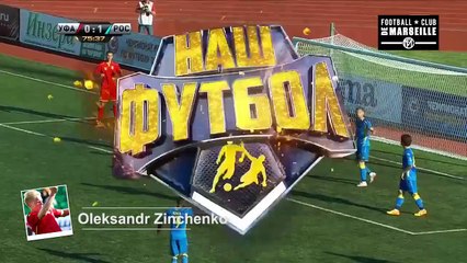 Oleksandr Zinchenko - Goals, Skills