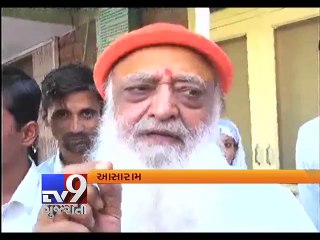 Yes, I will be acquitted too, replies Asaram on a question on Salman Khan - Tv9