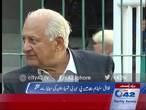 PCB Chairman Shaharyar Khan media talk