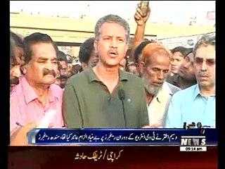 Rangers had sent a legal notice to Waseem Akhtar