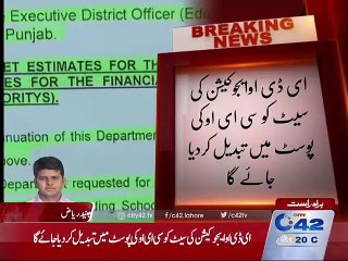 Education department prepares draft for new education system