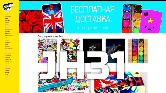 [ОВПН] Бэтмен и Супермен VS Кэп и Железный Человек