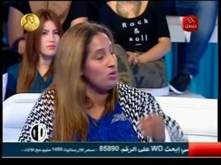 Al Mousameh Karim Episode 06 le 10/12/2015, partie 02