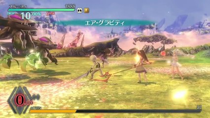 Exist Archive : The Other Side of the Sky - Vidéo de gameplay