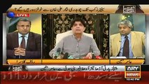 Chaudhry Nisar drame chorain, Rehman Malik par hath dal kar dikhaien : Rauf Klasra