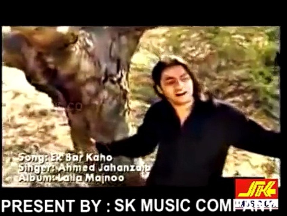 SKMusicCo
