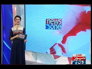 NewsONE Headlines 5PM, 11-December-2015