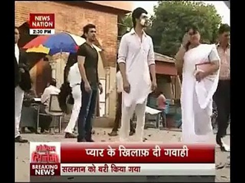 Ishani Ne Di Ranvir Ke Khilaf Gavahi Jisse Rv Ki Mili Umarked Ki Saja_ Meri Aashiqui Tum Se Hi - EntertainmentDhamal