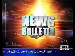 Waqtnews Headlines 05:00 PM 11 December 2015
