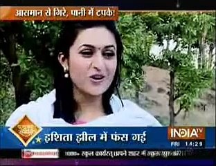 jil mein shikar hui Ishita jis se Rangi Shagun Ishita ke Khoon se 11 December 2015 Yeh Hai Mohabbatein