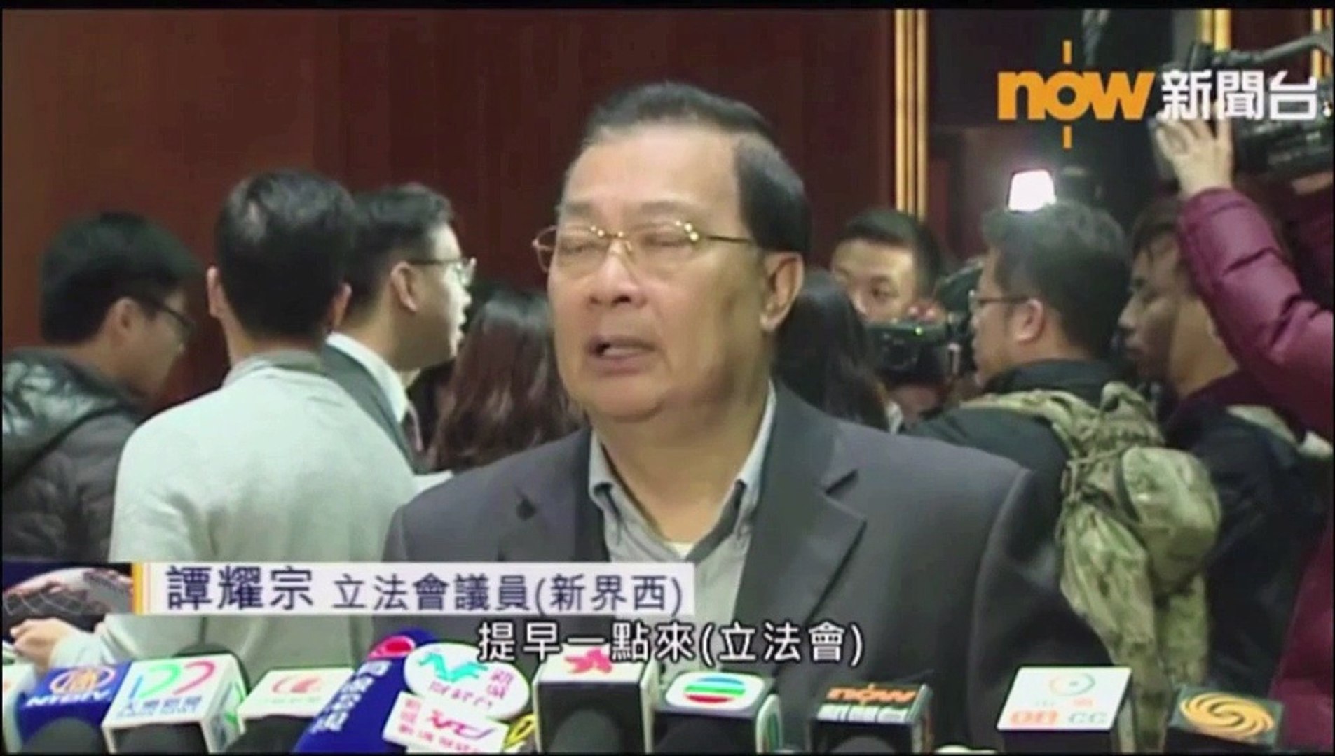 ⁣網絡23二讀流會 Fair Use 蕭遙遊 1210 2015