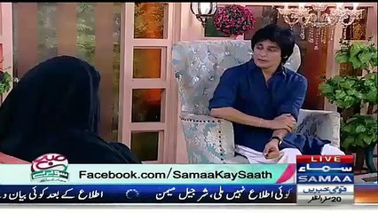 Sara chudhry aur Sataish khan ks trhan Islam ki trf raghib huin