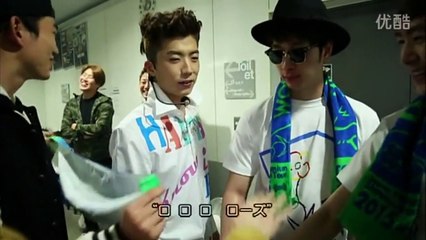 2PM went to support WOOYOUNG "ROSE" Showcase