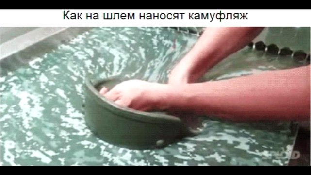 Факты о которых вам не рассказывали в школе