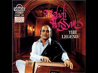 Mehdi Hassan - Kuch Hosh Ganwane ke churche (Super Rare) - Ghazal - Best Ghazal Collection