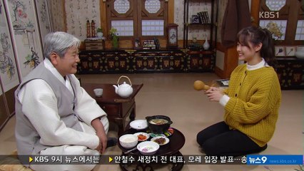 송지은 [151211 우리 집 꿀단지]