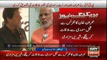 PTI confirms Imran and Modi might meet