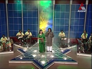 Valakilukkum Vanampadi Song by K.P. Udayabhanu