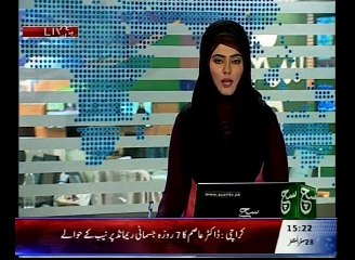 News Bulletin 03pm 11 December 2015