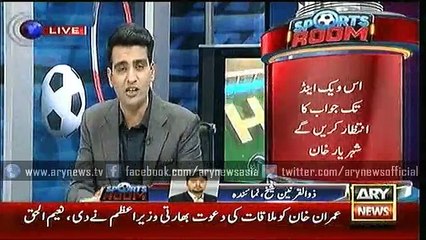 Sports Room  11 Dec 2015