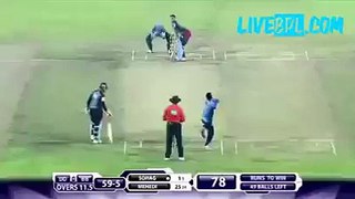 mohammaf hafiz great catch in bpl 2015