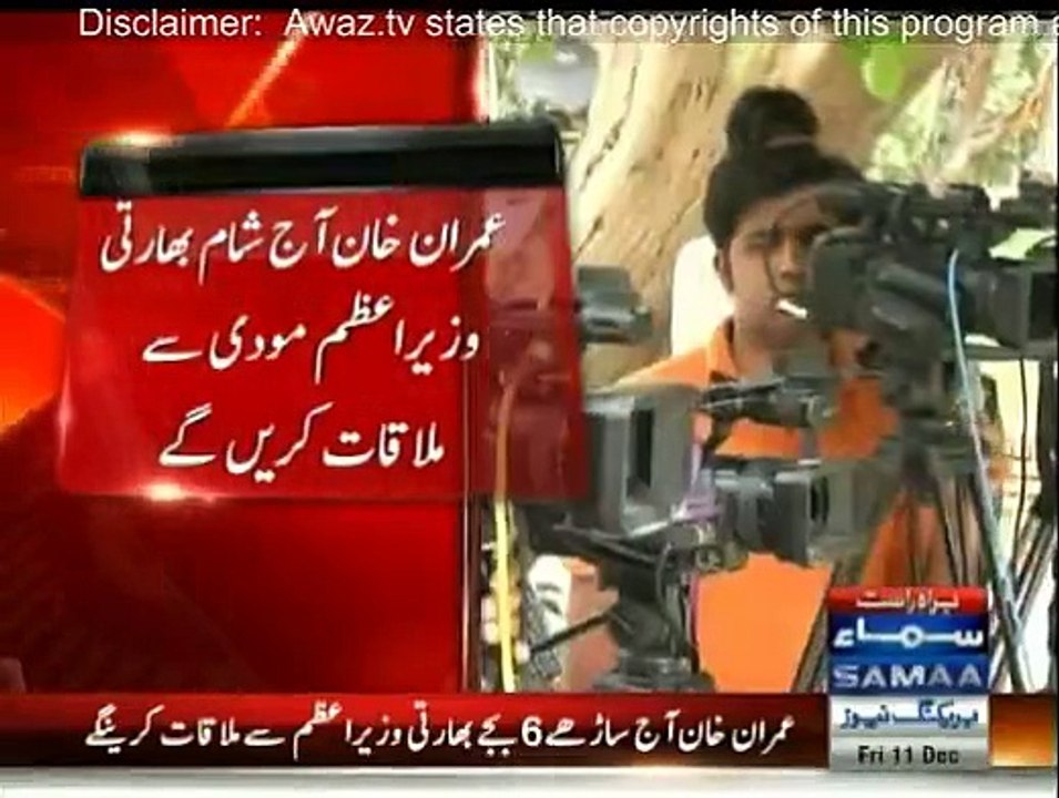 Breaking News Narendra Modi Invited Imran Khan For Tea In Evening
