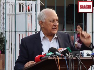 PCB Press Conference in Qaddafi stadium