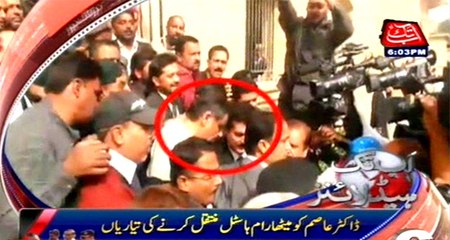 AbbTakk Headlines - 6 PM - 11 December 2015