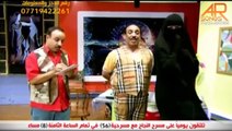 اعلان مسرحية 56 - عيد الفطر 2013
