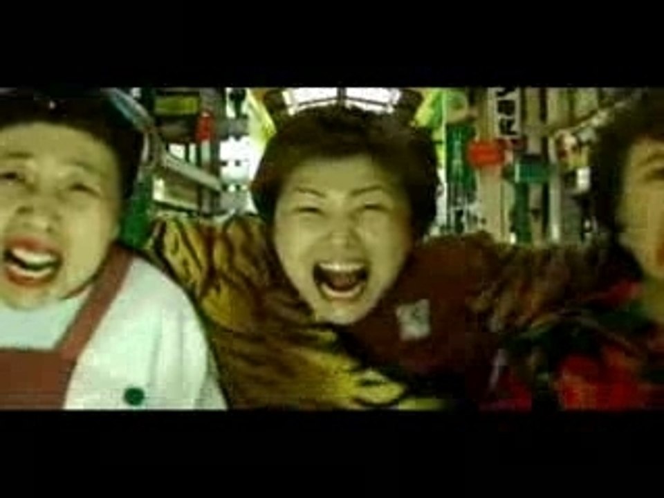 house of the dead 4