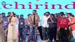 Disha Patani Speech - Loafer Movie Audio Launch - Varun Tej || Disha Patani || Puri Jagannadh