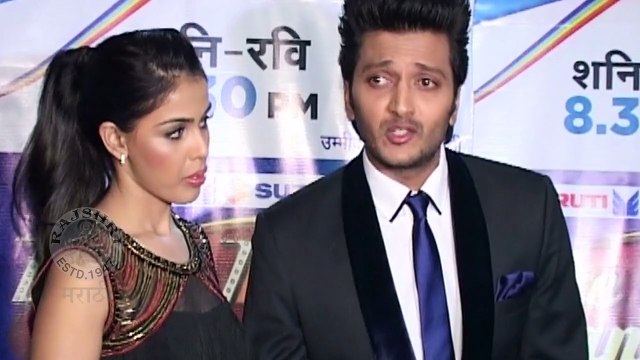 Genelia Dsouza Pregnant Again? Riteish Deshmukh To Become A Dad