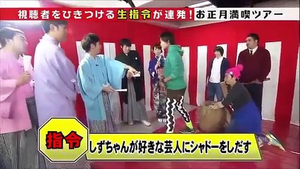森三中　大島がノブコブ吉村をビンタしまくる！？