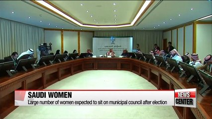 Saudi women to run for office, vote in historic election