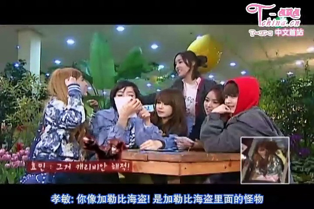 [TCN]100407.T-aradot.com.E08.中文字幕