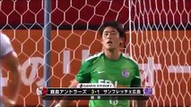 Hamit Altıntop golü Japonya'da , 2016