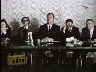 Наука и жизнь