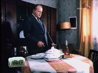 Не дай Бог