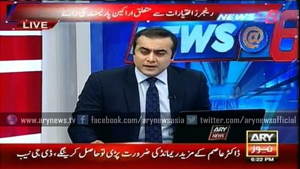 DG NAB says Dr Asim case proceeding according to laws