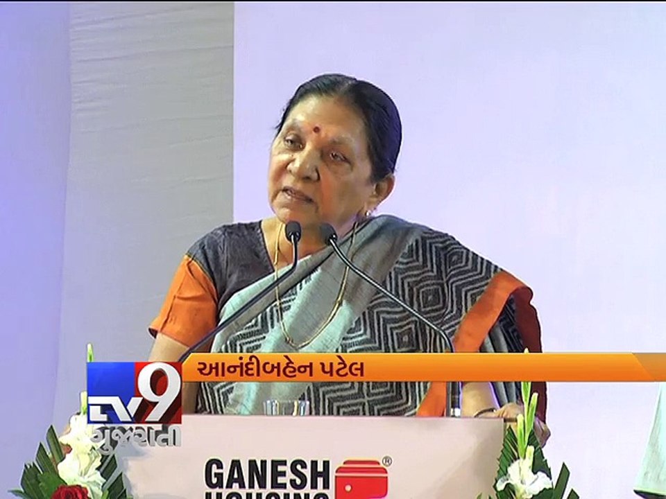 Will make Gandhinagar wi-fi by March 2016 - CM Anandiben Patel - Tv9 Gujarati