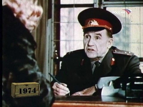 Опасные связи