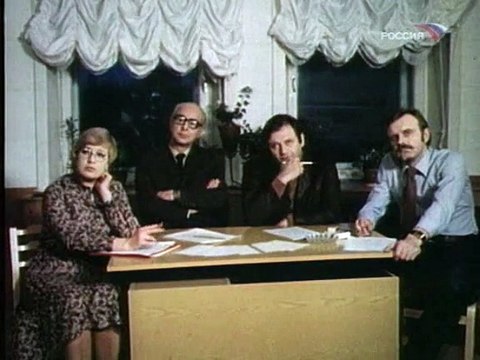 От двух до пяти