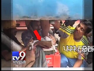 Senior citizen's leg gets stuck in commode of train toilet for 10 hours - Tv9