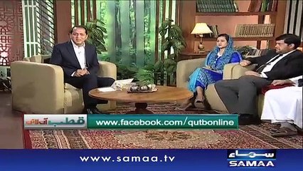 Chand paise kay liye betion ko bechdia - Qutb Online, 11 Dec 2015