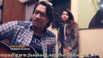 New Bangla Song MON SUDHU by Sabbir & Mukta